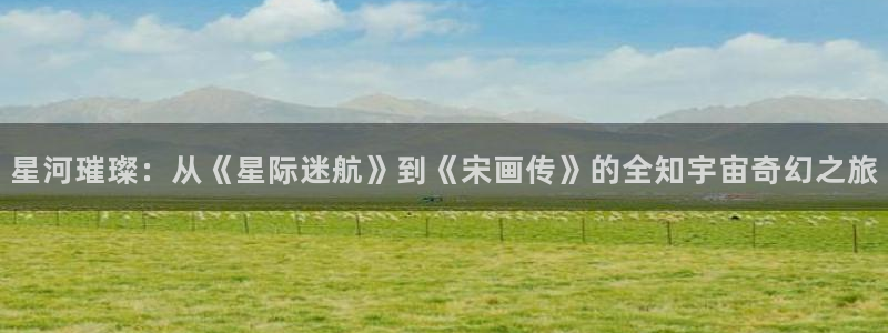 蜜桃成熟时在线播放观看