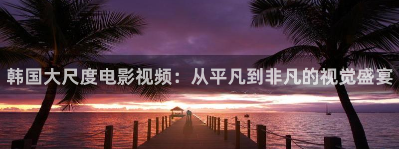 神马影院小蜜桃