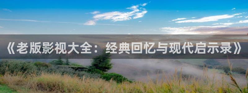 蜜桃成熟时西瓜影院