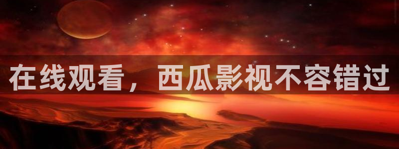 人间水蜜桃电影在线观看